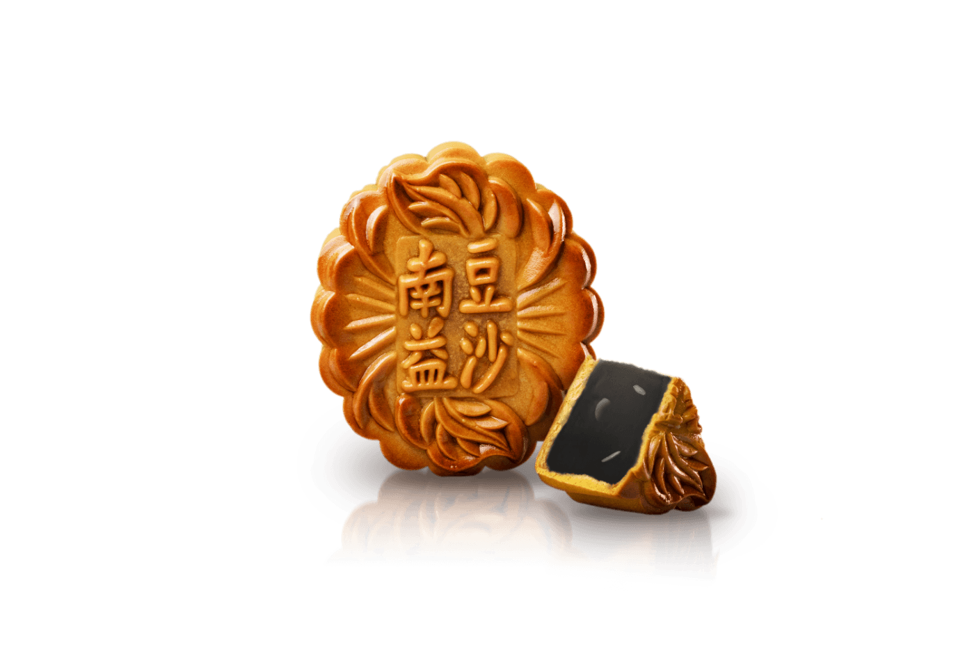 招牌黑豆沙