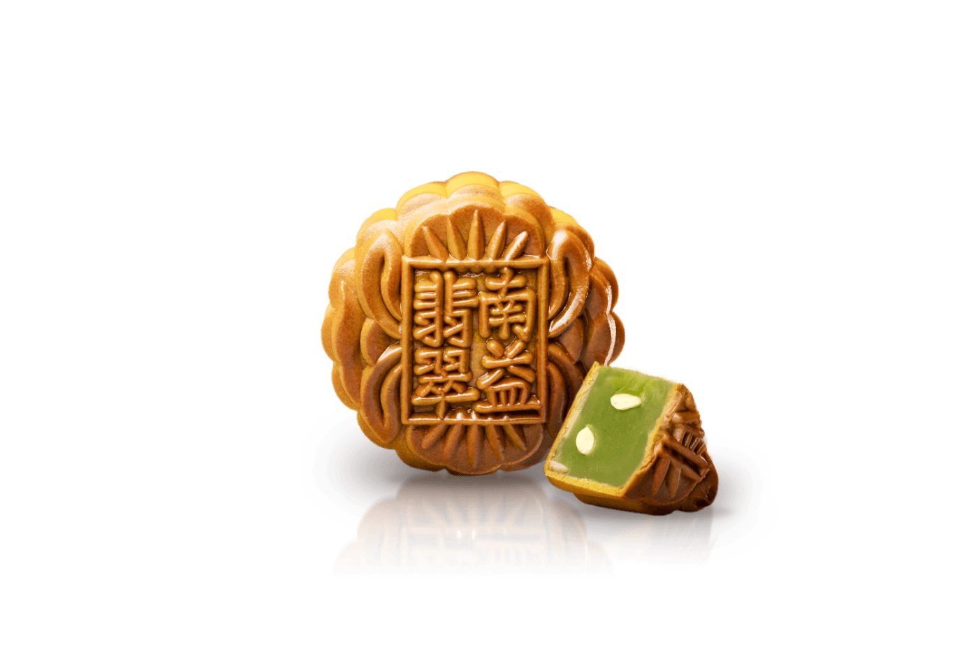 招牌翡翠